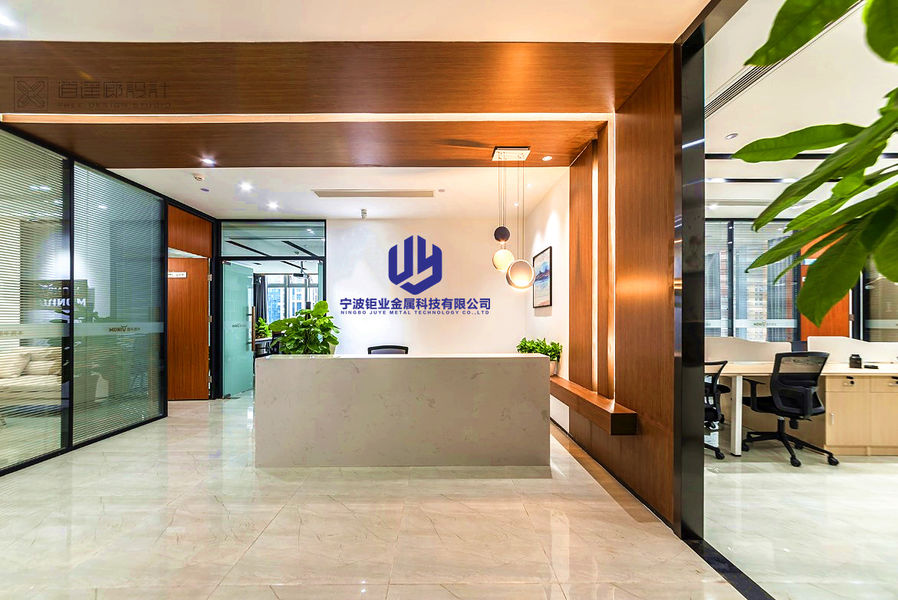 Chiny Ningbo Juye Metal Technology co.,ltd profil firmy