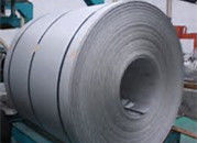 High Strength 201 Hot Rolled Stainless Steel Coil Custom Thickness Tolerance