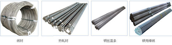 Hardware Wire S31803 Duplex Stainless Steel Wire Rod